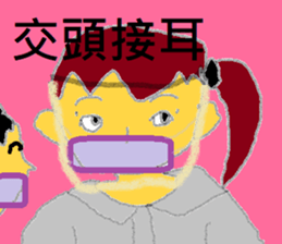 409958581