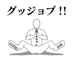 40996073