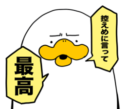 409974462