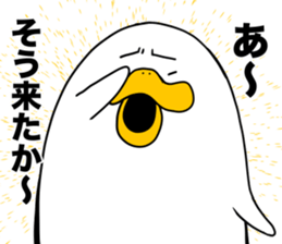 409974467