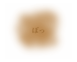 409976795