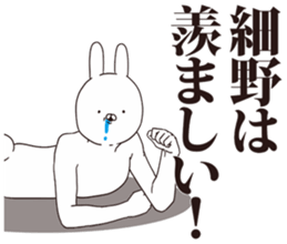 40998562