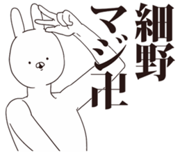 40998569