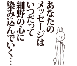 40998587