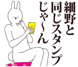 40998588