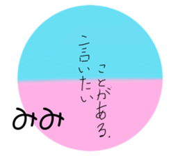 409987441