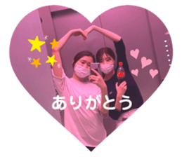 409995310