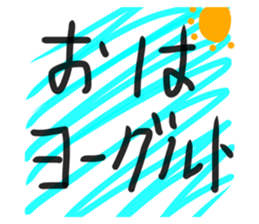409997974