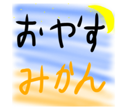 409997975