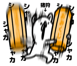 41001487