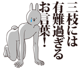 41002552