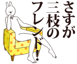 41002554