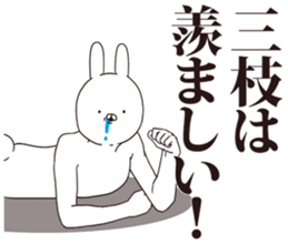 41002562