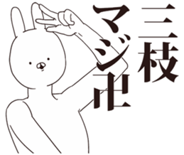 41002569