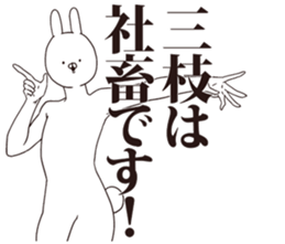 41002571