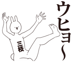 41002574
