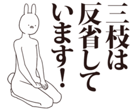 41002577