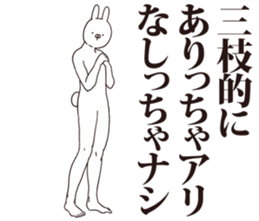 41002581