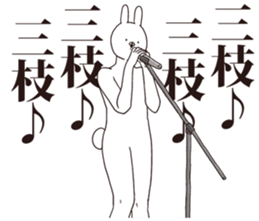 41002589
