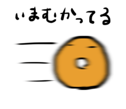 410030525