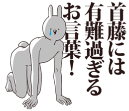 41003512