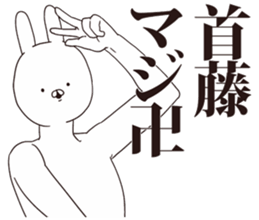 41003529