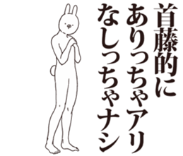 41003541