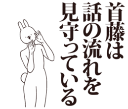 41003544