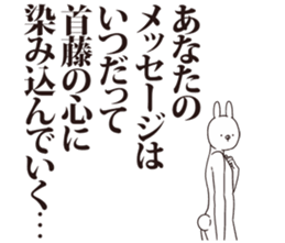 41003547