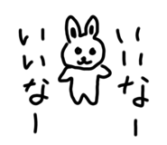 410054367