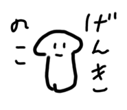 410054370