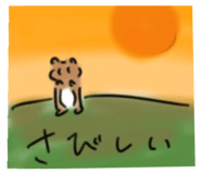 410054375