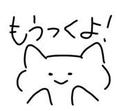 410054376