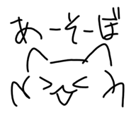 410054377
