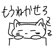 410054378