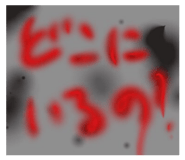 410054385