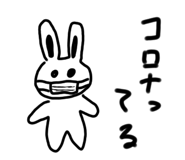 410054386