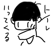 410054388
