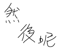 410057990