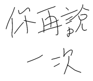 410057995