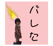 410067287
