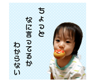 410067296