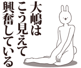 41006914
