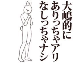 41006917