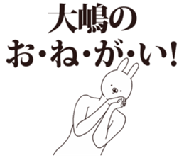 41006918