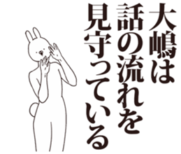 41006920
