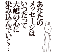 41006923