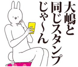 41006924