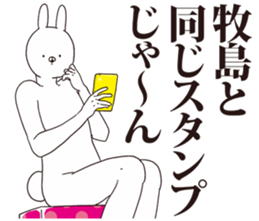 41007772