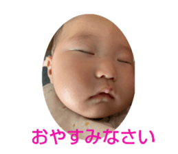 410086314